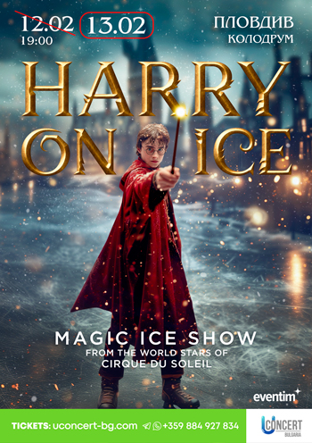 CIRQUE HARRY ON ICE SHOW