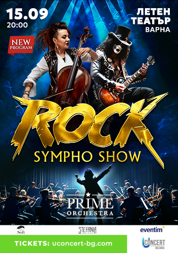 ROCK SYMPHO SHOW. PRIME ORCHESTRA