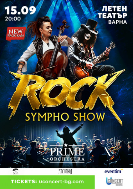 ROCK SYMPHO SHOW. PRIME ORCHESTRA