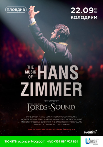 Lords of the Sound. The Music of Hans Zimmer