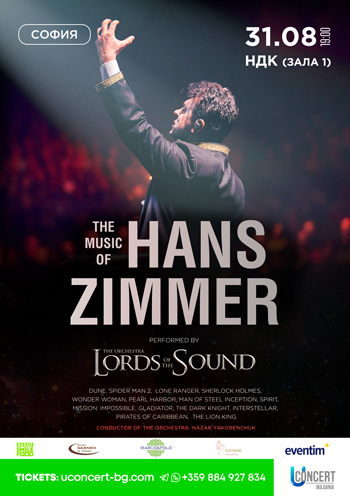 Lords of the Sound. The Music of Hans Zimmer