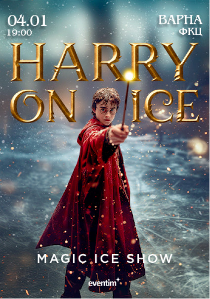 CIRQUE HARRY ON ICE SHOW