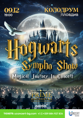 HOGWARTS Sympho Show 