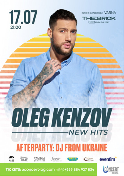 Oleg Kenzov in Varna. Afterparty - DJ from Ukraine
