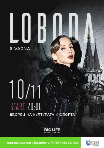 LOBODA