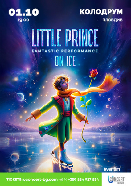 The Little Prince On Ice