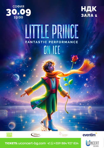 The Little Prince On Ice