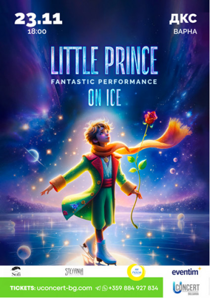 The Little Prince On Ice