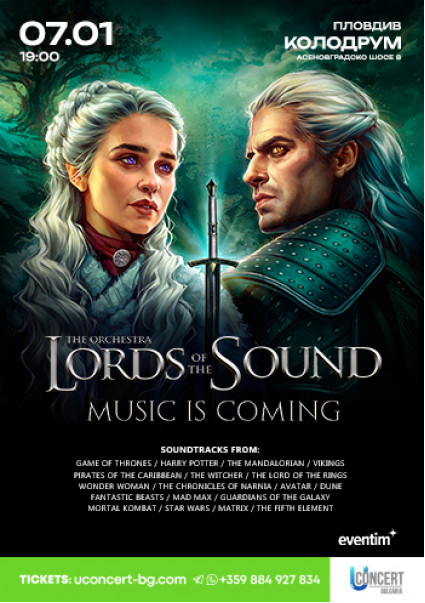 Lords Of The Sound. Music is Coming