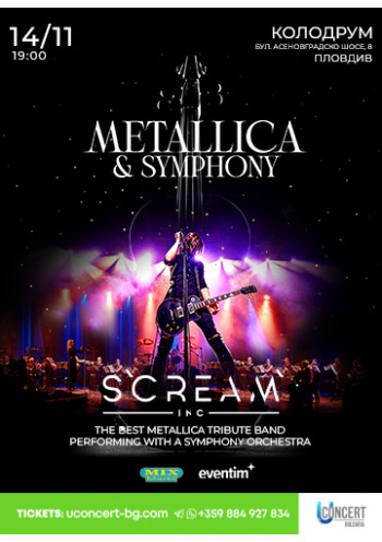 METALLICA SYMPHONY