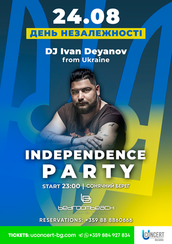 INDEPENDENCE PARTY