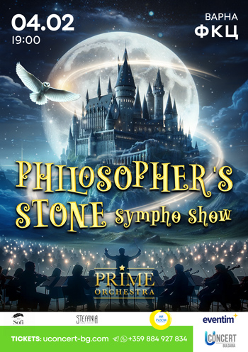PHILOSOPHER’S STONE SYMPHO SHOW. PRIME ORCHESTRA 