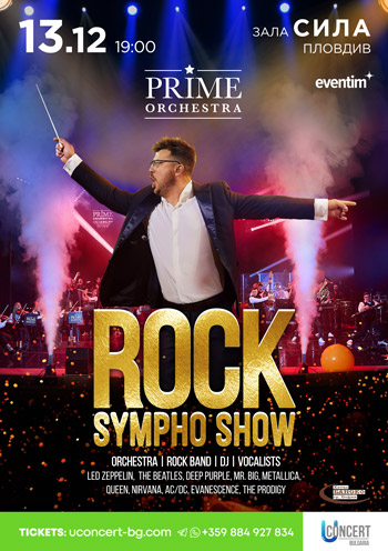 ROCK SYMPHO SHOW. PRIME ORCHESTRA