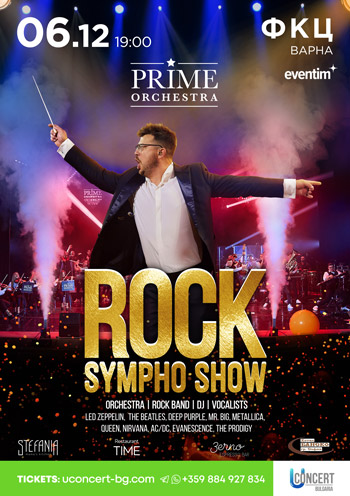 ROCK SYMPHO SHOW. PRIME ORCHESTRA