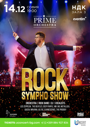 ROCK SYMPHO SHOW. PRIME ORCHESTRA