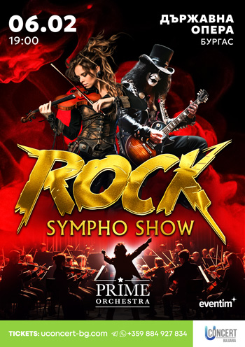 ROCK SYMPHO SHOW. PRIME ORCHESTRA