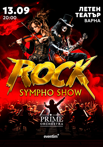 ROCK SYMPHO SHOW. PRIME ORCHESTRA