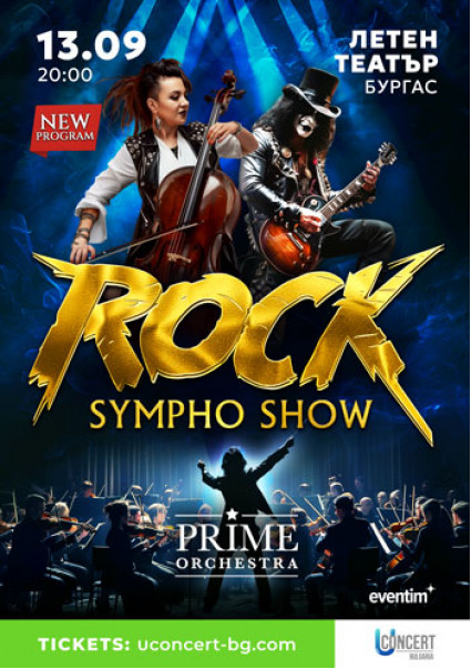 ROCK SYMPHO SHOW. PRIME ORCHESTRA