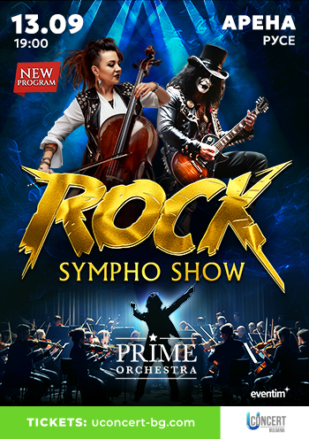 ROCK SYMPHO SHOW. PRIME ORCHESTRA