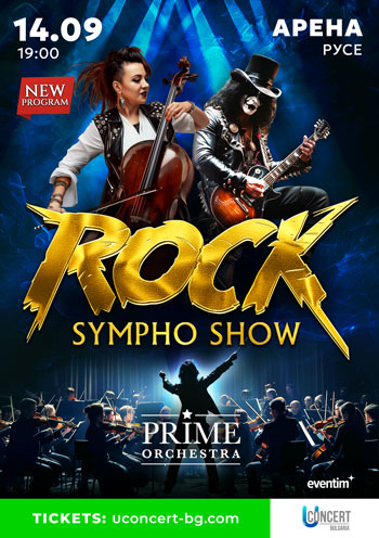 ROCK SYMPHO SHOW. PRIME ORCHESTRA
