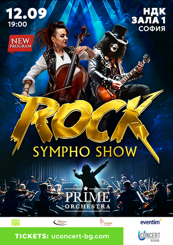 ROCK SYMPHO SHOW. PRIME ORCHESTRA
