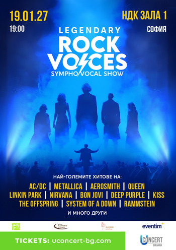 LEGENDARY ROCK VOICES