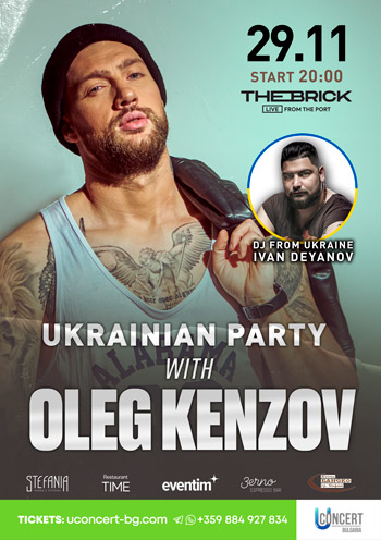 UKRAINIAN PARTY WITH OLEG KENZOV