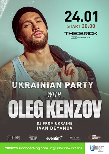 UKRAINIAN PARTY WITH OLEG KENZOV