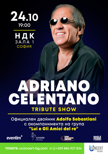 ADRIANO CELENTANO. Tribute show by ADOLFO SEBASTIANI