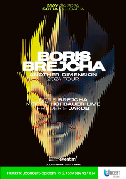 Boris Brejcha: Another Dimension